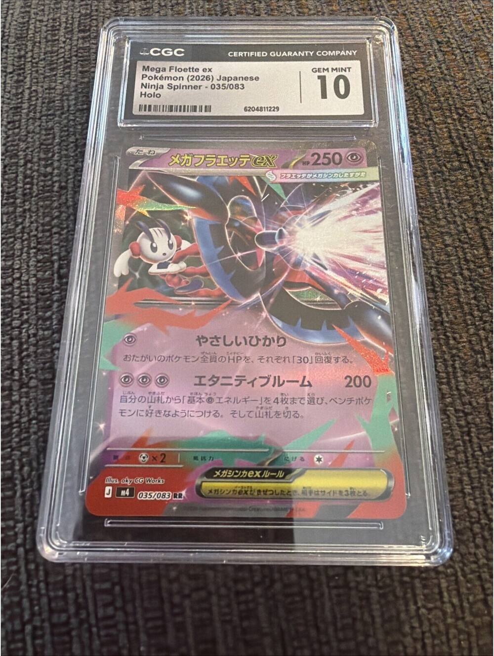 Mega Floette ex 035/083 M4: Ninja Spinner Holo (Japanese) CGC GM 10